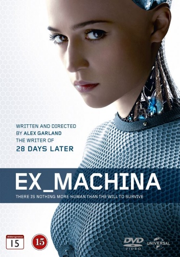 Ex machina секреты и тайники