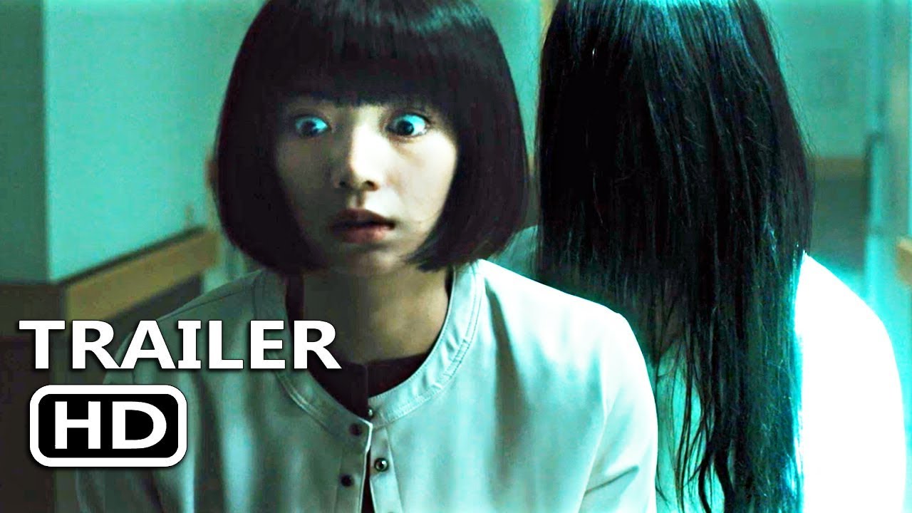 Sadako 2019 Ringu Horror Franchise • Heaven Of Horror 9029